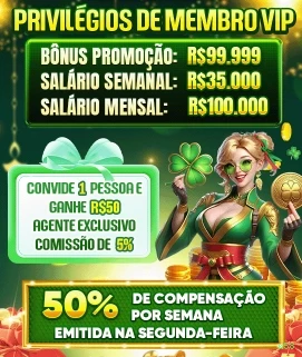Interface do app